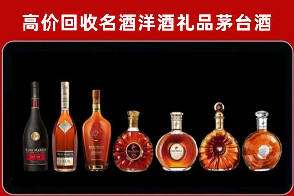 晋城回收拉菲红酒
